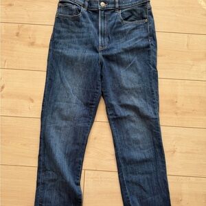 Express High Rise Dark Blue Jeans Size 6